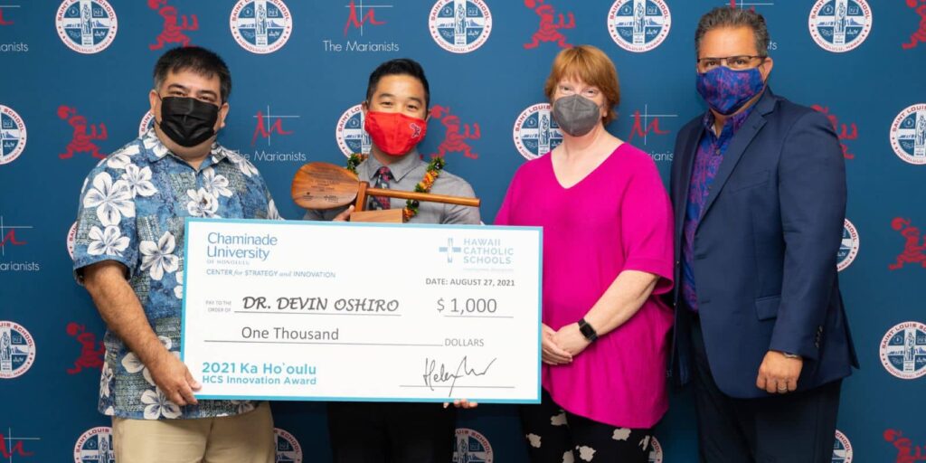 Llewellyn Young, Dr. Devin Oshiro, Dr. Helen Turner and Dr. Glenn Medeiros