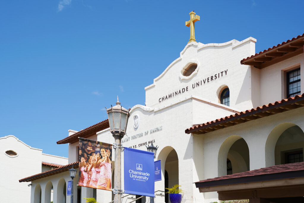 Chaminade to Offer Free FAFSA Workshops